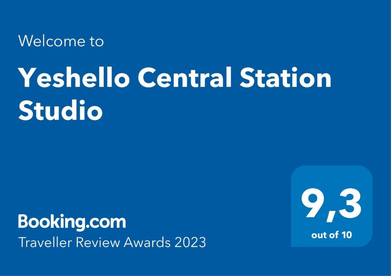 Yeshello Central Station Studio Вена Экстерьер фото